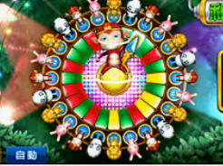 非凡下载app客户端